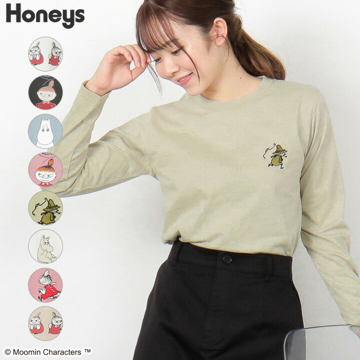 楽天市場 トップス tシャツ ロンt 長袖 綿 コットン イラストプリント 刺繍 ワンポイント レディース 春 Honeys ハニーズ ムーミン ロンt ハニーズ オンラインショップ 楽天市場 トップス tシャツ ロンt 長袖 綿 コットン イラストプリント 刺繍 ワンポイント レディース 春 Honeys ハニーズ ムーミン ロンt ハニーズ オンラインショップ