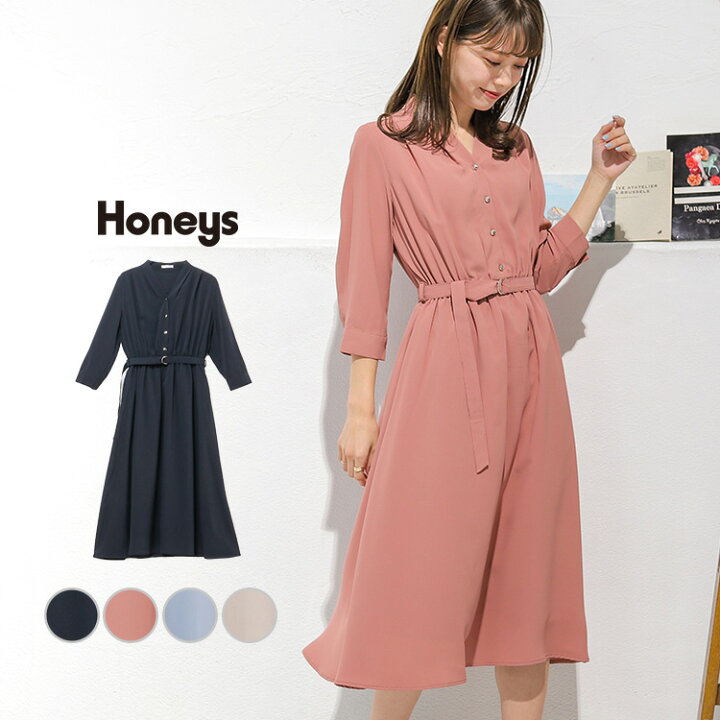 楽天市場 ワンピース ７分袖 金ボタン ｖネック 裏地 ベルト ａライン 通勤 きれいめ レディース 春 Honeys ハニーズ 金釦使いワンピース ハニーズ オンラインショップ