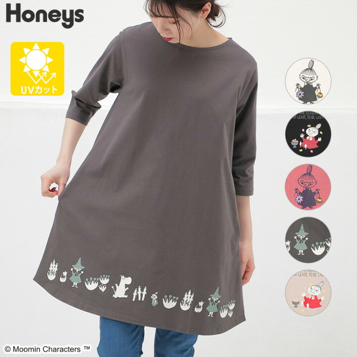 楽天市場 ワンピース tシャツワンピ 7分袖 イラストプリント aライン 可愛い レディース 春 Honeys ハニーズ ムーミン 7分ワンピース ハニーズ オンラインショップ 楽天市場 ワンピース tシャツワンピ 7分袖 イラストプリント aライン 可愛い レディース 春 Honeys ハニーズ ムーミン 7分ワンピース ハニーズ オンラインショップ
