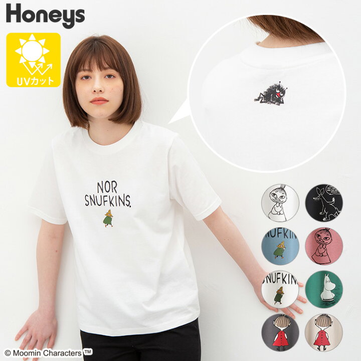楽天市場 トップス Tシャツ 半袖 イラストプリント 綿 コットン Uvカット 可愛い レディース 夏 Honeys ハニーズ ムーミン 半袖ｔシャツ ハニーズ オンラインショップ
