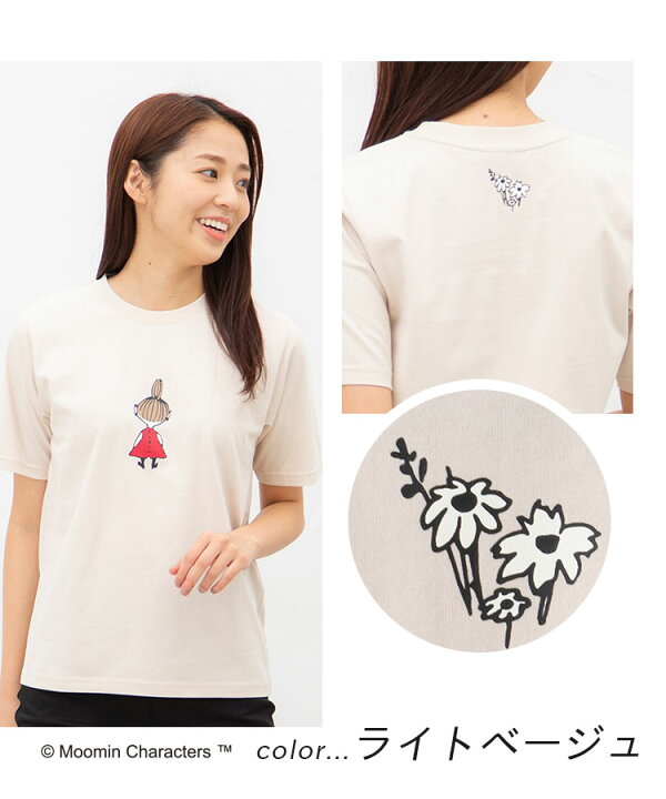 楽天市場 トップス Tシャツ 半袖 イラストプリント 綿 コットン Uvカット 可愛い レディース 夏 Honeys ハニーズ ムーミン 半袖ｔシャツ ハニーズ オンラインショップ
