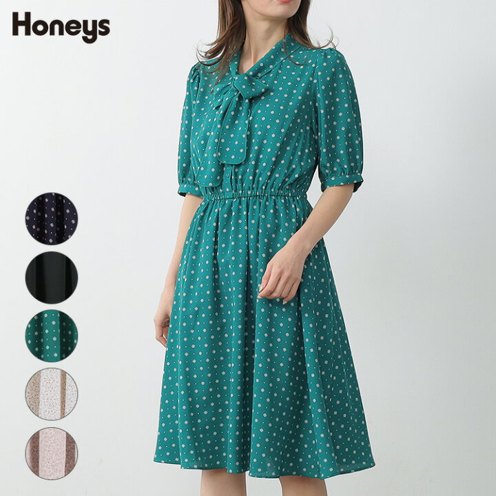 楽天市場 ワンピース 5分袖 ボウタイ リボン 水玉 花柄 無地 レディース 夏 Honeys ハニーズ ボウタイワンピース Web限定llサイズ有 ハニーズ オンラインショップ
