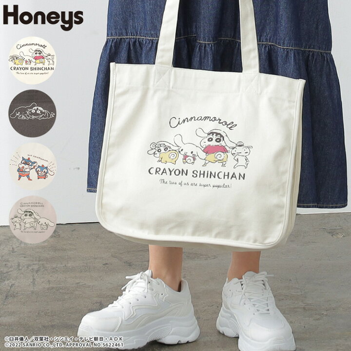 楽天市場 鞄 トートバッグ キャンバス イラストプリント ロゴ レディース Honeys ハニーズ クレヨンしんちゃん シナモロール トート ハニーズ オンラインショップ