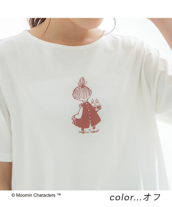 楽天市場 ワンピース 半袖 Tシャツワンピース ポケット 綿100 レディース 春 夏 秋 Sale セール Honeys ハニーズ ムーミン 半袖ワンピース ハニーズ オンラインショップ