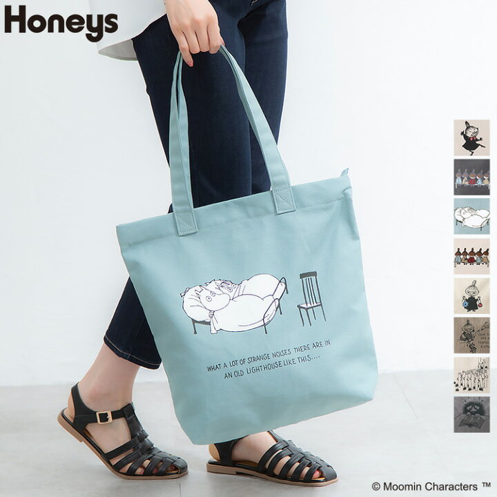 楽天市場 特別クーポン配布中 バッグ 鞄 トートバッグ イラストプリント キャンバス ファスナー 大きめ おしゃれ レディース Honeys ハニーズ トート ムーミン ハニーズ オンラインショップ