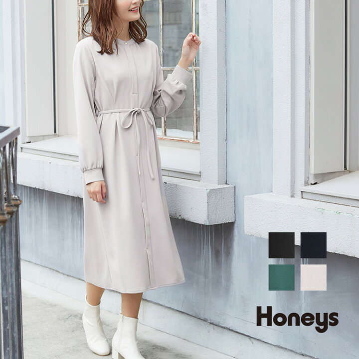 楽天市場 ワンピース 長袖 ロング丈 バンドカラー カットソー素材 無地 リボン 上品 レディース 秋 Honeys ハニーズ バンドカラーワンピース ハニーズ オンラインショップ 楽天市場 ワンピース 長袖 ロング丈 バンドカラー カットソー素材 無地 リボン 上品 レディース 秋 Honeys ハニーズ バンドカラーワンピース ハニーズ オンラインショップ