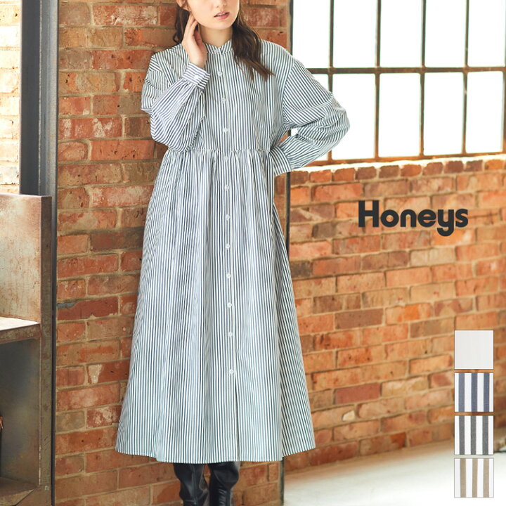 楽天市場 ワンピース 長袖 シャツワンピ ロング丈 バンドカラー 無地 ストライプ レディース 秋 Honeys ハニーズ バンドカラーワンピース ハニーズ オンラインショップ