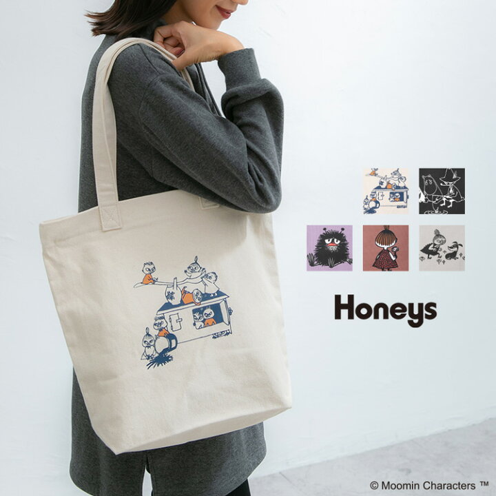 楽天市場 鞄 トートバッグ キャンバスバッグ イラストプリント ファスナー 通学 レジャー おしゃれ Honeys ハニーズ ムーミン トート ハニーズ オンラインショップ