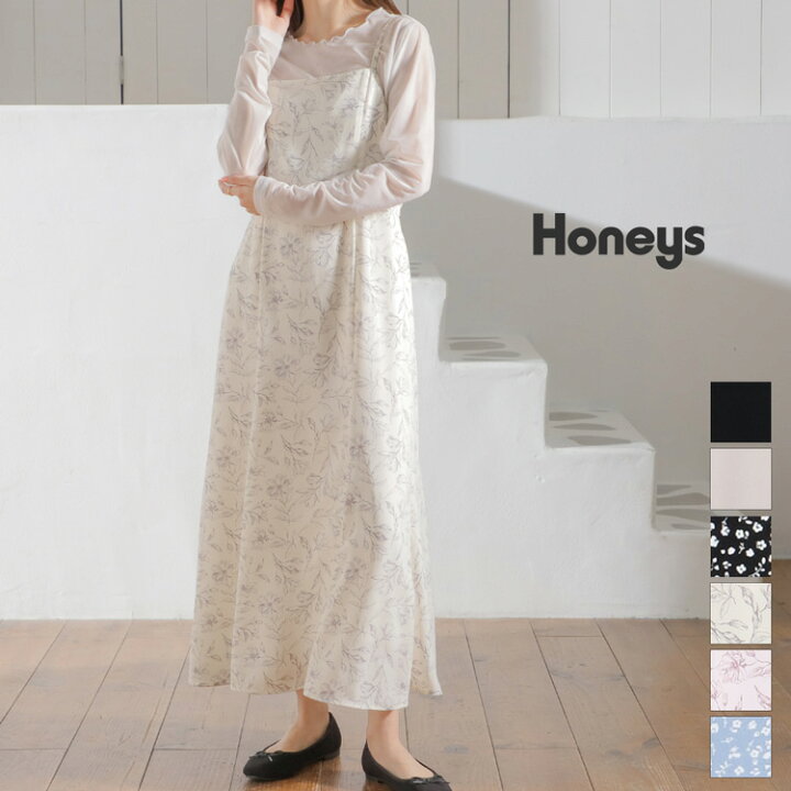 楽天市場】【0のつく日限定10%OFF！3/20 23:59まで】SALE ワンピース  