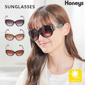 眼鏡 サングラス ファッション眼鏡 カラーレンズ ワンポイント 紫外線対策 レディース Honeys ハニーズ メタルポイントサングラス