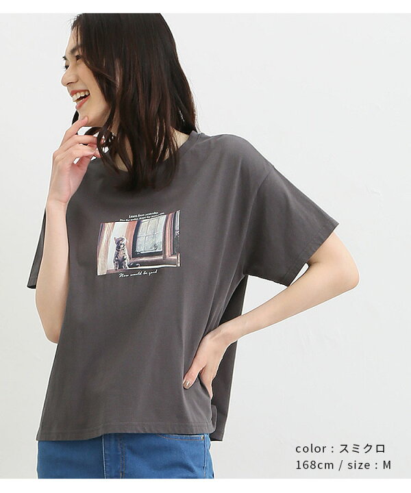 トップス Tシャツ カットソー 半袖 綿 高機能 UVカット プリントT カジュアル レディース 夏 Honeys ハニーズ フォトプリントT シャツ ハニーズ オンラインショップ ♪週末セール♪ 長袖 Vネックシャツ Lサイズ CINEMA CLUB 美品