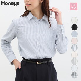 トップス シャツ 長袖 お手入れ簡単 無地 ストライプ オフィス 就活 大きいサイズ レディース オールシーズン Honeys ハニーズ レギュラーシャツ
