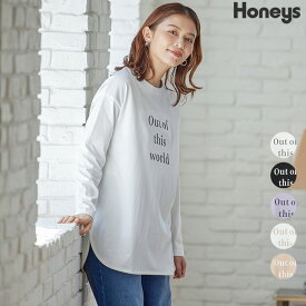 トップス カットソー Tシャツ 長袖 大きめ ゆったり カジュアル きれいめ 綿100％ レディース Honeys ハニーズ ロゴチュニックT