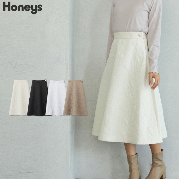 楽天市場】SALE ボトムス フレアスカート Aライン ミモレ丈 美脚 通勤  