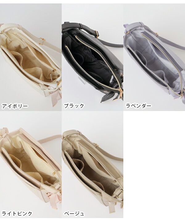 楽天市場】＼全品対象クーポン配布中！／バッグ ショルダーバッグ 