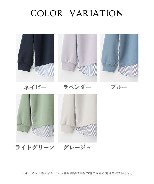 楽天市場】【10%OFFクーポン配布中！3/30(日)23:59まで！】SALE 