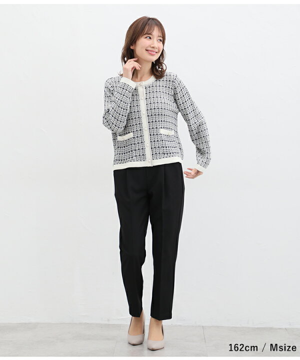 楽天市場】【10%OFFクーポン配布中！3/30(日)23:59まで！】SALE 