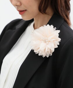 _N[|zz^SALE RT[W w Ǝ   u[`  tH[} t[ Zj[acce  Zj[ Z[ Honeys nj[Y [XgRT[W