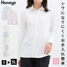 トップス シャツ レディース 白 長袖 無地 ストライプ 通勤 オフィス 再生ポリエステル 大きいサイズ Honeys ハニーズ スキッパーシャツ