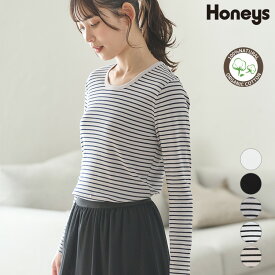 トップス 長袖 丸首 クルーネック 綿100％ レディース ボーダー 無地 インナー Tシャツ ロンT Honeys ハニーズ オーガニックUネックT