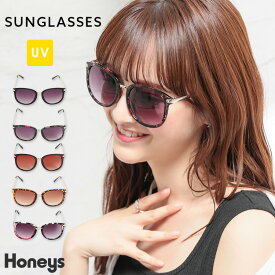 眼鏡 サングラス ファッション眼鏡 カラーレンズ ワンポイント 紫外線対策 レディース Honeys ハニーズ フロントセルサングラス