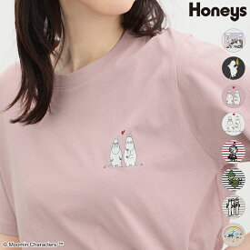 Tシャツ レディース 半袖 ムーミン キャラクター 大人 ボーダー ミィ スナフキン レディース Honeys ハニーズ ムーミン／半袖Tシャツ