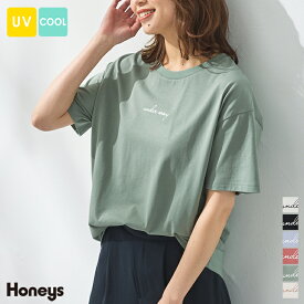 トップス Tシャツ レディース 半袖 ロゴ 接触冷感 夏 ハニさら きれいめ 白 黒 綿 ゆる 母の日 Honeys ハニーズ きれいめロゴTシャツ