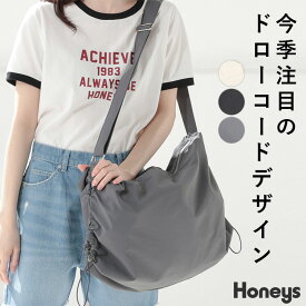 鞄 バッグ トートバッグ ショルダーバッグ 大きいサイズ 撥水加工 サブバッグ レディース Honeys ハニーズ サイドドローコードバッグ