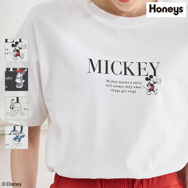 トップス Tシャツ レディース 半袖 ロゴ おしゃれ キャラクター ミッキー ミニー 大人 シンプル Honeys ハニーズ ディズニー／Tシャツ