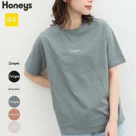 Tシャツ レディース 半袖 おしゃれ ワンポイント UVカット綿100％ USAコットン シンプル 夏 Honeys ハニーズ ロゴ刺繍Tシャツ