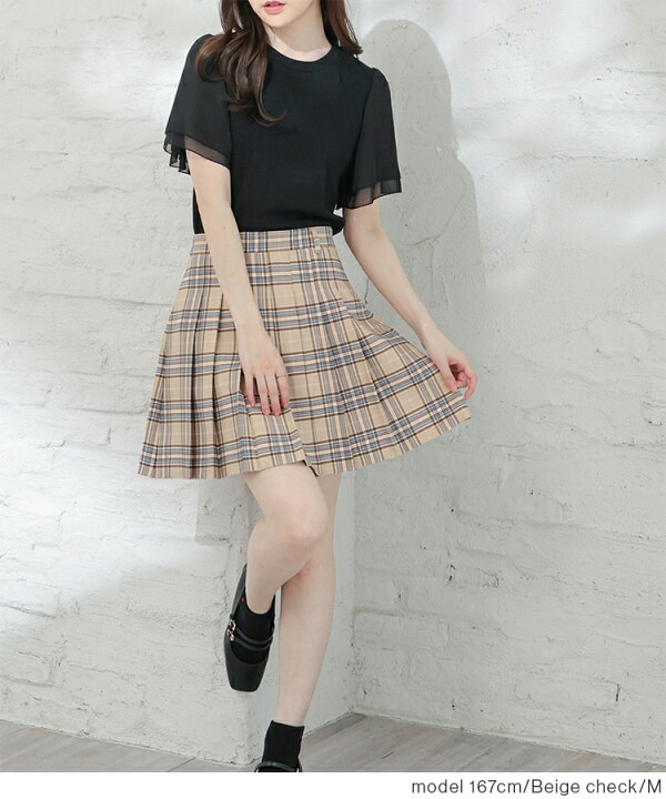 楽天市場】【10%OFFクーポン配布中！3/30(日)23:59まで！】SALE  