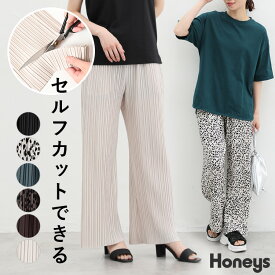 ＼最大2000円OFFクーポン配布中♪／★期間限定価格★ボトムス パンツ セルフカット ワイドパンツ ウエストゴム 春 夏 秋 冬 黒 白 レディース Honeys ハニーズ プリーツパンツ