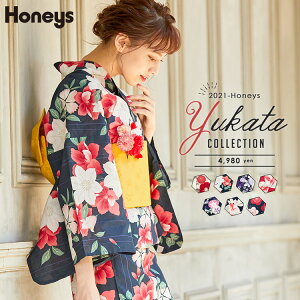 子供 浴衣 金魚 柄の人気商品 通販 価格比較 価格 Com