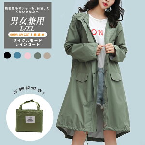 yz CR[g ] C|` fB[X Y O h ʋ ʊwp bN ]ԗpCR[g bNw܂ CEFA ]ԗpJbp J 