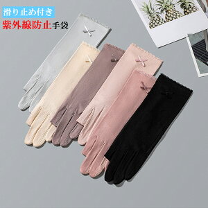 y  z { fB[X O΍    ~ߕt 킢 O[u Ă΍ p Ԃ AEghA w؂ WMO ĂԂ ] T}[