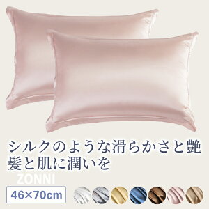 _ň1890~܂ƂߔSALE^ TeD薍Jo[ ܂Jo[ G s[P[X Ђ Jo[ ėp 炩 ̖т̖C KȐ ʋCǂ   