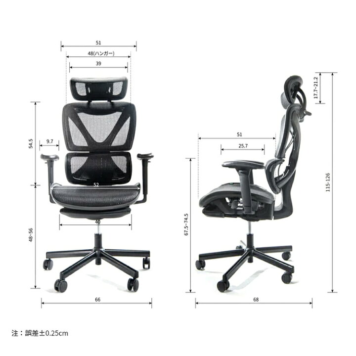 楽天市場】【即納☆メーカー様直送】 COFO Chair Pro オフィスチェア 