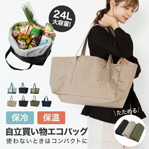 _܂tLb`^I1!^ GRobO ۗ }`L ܂肽 ۗobO obN e ܂肽݃GRobO ۗg[gobO W WJS ȒP[ JS 