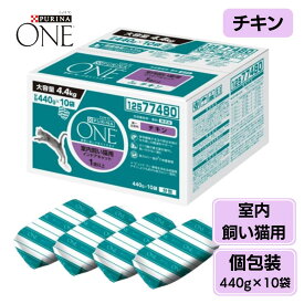 ピュリナワン キャットフード チキン味 無添加 毛並みケア 4.4kg（440g×10袋） 猫フード ネコ まとめ買い