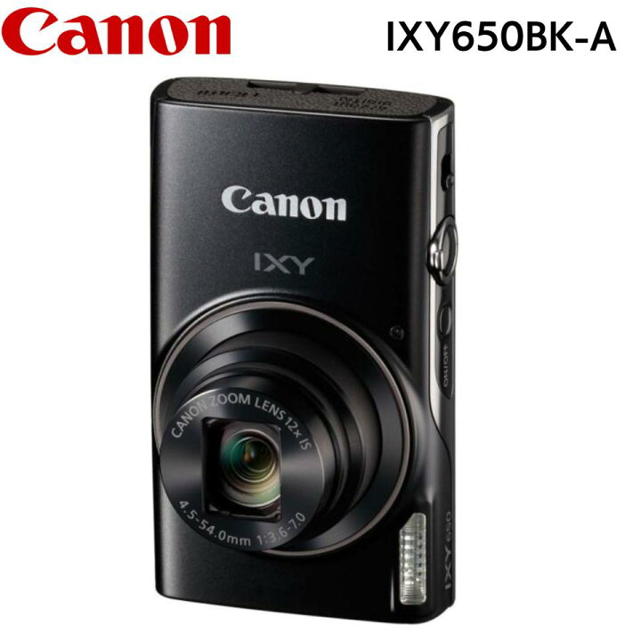 楽天市場】Canon IXY 650 シルバー ブラック デジカメ デジタルカメラ 