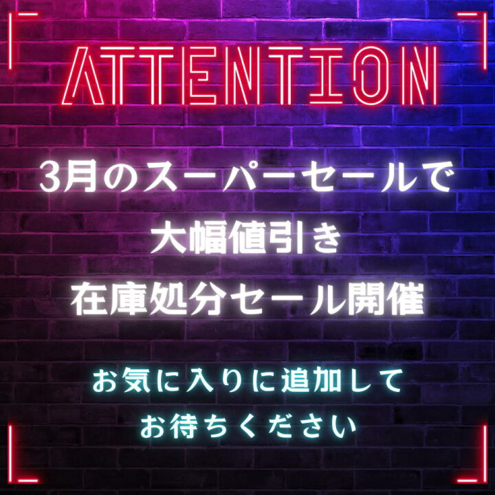 楽天市場】ポケカ 151 BOX 韓国版 ミュウ プロモ ポケモンカードゲーム  