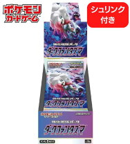 楽天市場】ポケモンXD 闇の旋風ダーク・ルギア（おもちゃ）の通販
