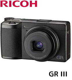 RICOH GR III デジタルカメラ GRIII GR3 即納 ミラーレス 現品限り特価
