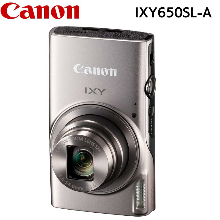 楽天市場】Canon IXY 650 シルバー ブラック デジカメ デジタルカメラ  