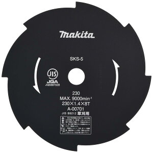 �}�L�^(Makita) �Ŋ��@�E�Ő��o���J���p�֐n �����n230 8���n ���[�^���[�� A-00701