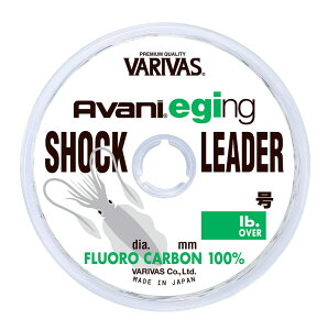 �o���o�X(VARIVAS) �A�o�j �G�M���O�V���b�N���[�_�[�t�����J�[�{�� 30m 2.5�� (10lb.over)