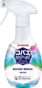 KINCHO �R�o�G�R�i�[�Y �L�b�`���p �X�v���[ �R�o�G�悯 ���s�}�� 250mL �~���g�̍���