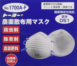 �g�[���[�Z�t�e�B�[(TOYO SAFETY) �_��U�z�p�}�X�N 10���� No.1700A-F