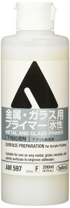 �z���x�C�� �A�N�����b�N���f�B�E�� AM597 200ml �����E�K���X�p�v���C�}�[�q���n�����n�����܁r 14597