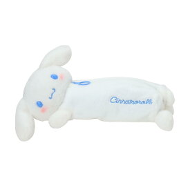 サンリオ(SANRIO) ぬいぐるみペンケース シナモロール ポリエステル 305774